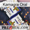 Kamagra Oral 12